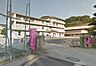 周辺：大谷台小学校 948m