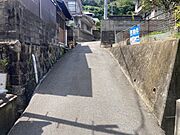 共有部分