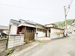 糸崎四丁目 収益一戸建