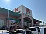 周辺：ハローズ江崎店 徒歩19分。 1480m
