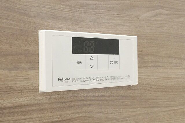 浴室