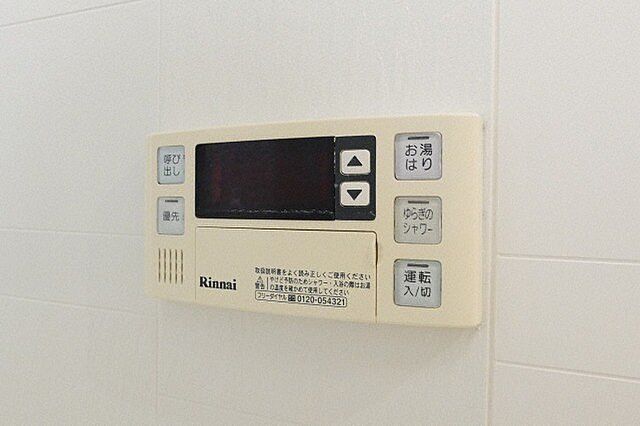 浴室