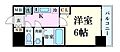 プレサンス難波駅前12階7.0万円