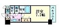 S-RESIDENCEフクシマLuxe6階7.2万円