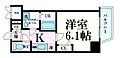 プレサンス天満橋ヴェルエラ2階7.5万円
