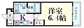 エスリード野田阪神駅前9階7.1万円