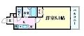 エスリード京橋ステーションプラザ2階6.9万円