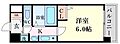 プレサンス東本町2階6.2万円