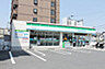 周辺：【コンビニエンスストア】Family Mart(ファミリーマート) 南堀江四丁目店まで271ｍ