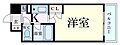 エスリード新大阪第88階5.9万円