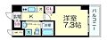 エグゼ新大阪南8階7.4万円
