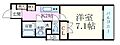 ファーストワン江坂3階6.6万円