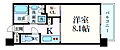 セイル江坂公園5階8.0万円