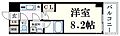 Fortuney大手前2階7.8万円