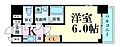 エスリードレジデンス新大阪PRIME6階7.0万円