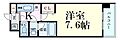 レジディア新大阪13階7.8万円