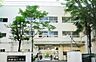 周辺：新宿区立西新宿小学校（659m）