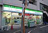 周辺：ファミリーマート 市谷台町店（447m）