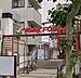 周辺：イトーヨーカドー 食品館早稲田店（205m）