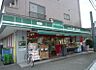 周辺：まいばすけっと 向原駅北店（150m）