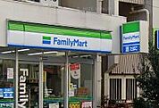 ファミリーマート 白山五丁目店（178m）