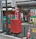 早稲田通郵便局（304m）