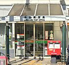 牛込郵便局（396m）