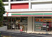 セブンイレブン 西早稲田2丁目店（106m）