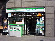 ファミリーマート 神宮前店（348m）