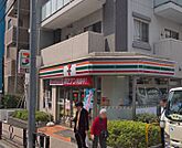 セブンイレブン 文京湯島2丁目店（140m）