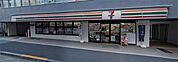 セブンイレブン 市谷砂土原町店（246m）