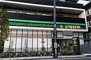 いなげや 飯田橋店（578m）
