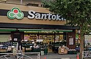 Santoku白山店（271m）