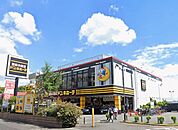 ドン・キホーテ新宿明治通り店（1839m）