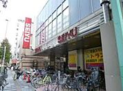 西友 駒沢店（608m）