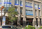 ココカラファイン 西池袋店（611m）