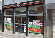 セブンイレブン 目白駅北店（405m）
