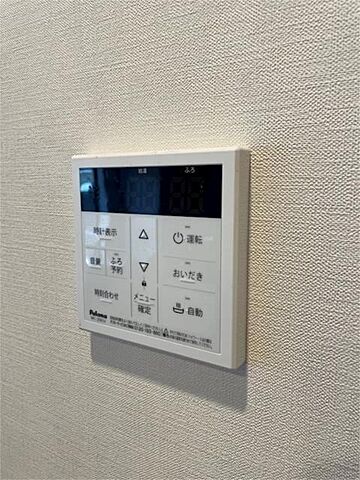 浴室