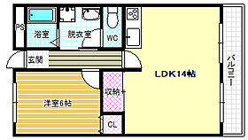 グランパティオ軽里  ｜ 大阪府羽曳野市軽里1丁目（賃貸マンション1LDK・3階・52.50㎡） その2