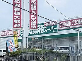 キャッスル山村  ｜ 大阪府富田林市若松町東1丁目（賃貸マンション1K・4階・23.00㎡） その29