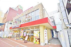 ステラキャット 103 ｜ 大阪府藤井寺市青山1丁目（賃貸アパート1LDK・1階・30.49㎡） その20