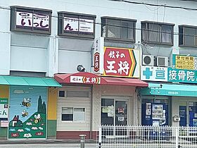 福寿コーポ  ｜ 大阪府南河内郡河南町大字一須賀（賃貸アパート1K・2階・20.00㎡） その22