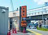 周辺：【ファーストフード】吉野家 170号線藤井寺店まで319ｍ