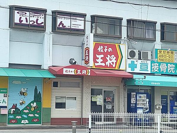 ブリリア宝 ｜大阪府富田林市本町(賃貸アパート2K・1階・33.00㎡)の写真 その25