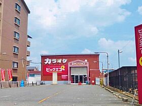 グリーンピア橋口  ｜ 大阪府藤井寺市北岡2丁目（賃貸マンション1R・3階・26.50㎡） その21