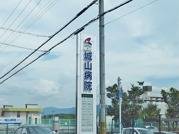 コーポチーマ ｜大阪府羽曳野市野々上4丁目(賃貸マンション1K・2階・18.00㎡)の写真 その29