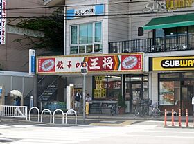 新栄プロパティー沢田  ｜ 大阪府藤井寺市沢田1丁目（賃貸マンション1R・2階・23.39㎡） その19