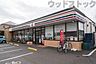 周辺：セブン-イレブン 世田谷北烏山8丁目店 徒歩6分。 470m