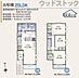 間取り：間取図