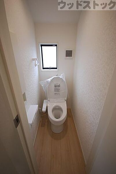 トイレを拡大表示